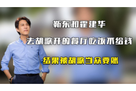 女朋友骗快递公司男朋友77万